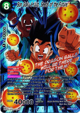 Son Goku & Uub, Seeds of the Future (TB2-069) [World Martial Arts Tournament]