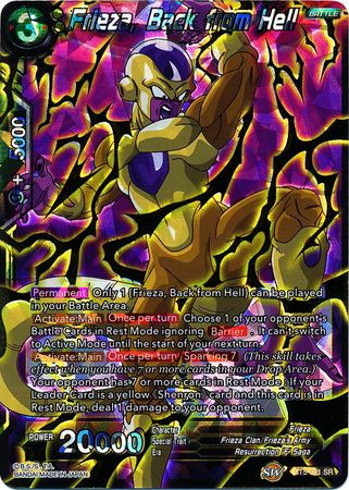 Frieza, Back from Hell (BT5-091) [Miraculous Revival]