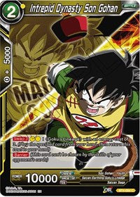 Intrepid Dynasty Son Gohan (BT4-084) [Magnificent Collection Broly Version]