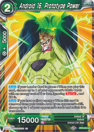 Android 16, Prototype Power [BT9-043]