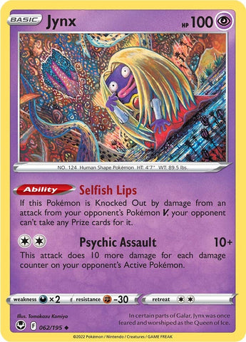 Pikachu (049/195) [Sword & Shield: Silver Tempest]