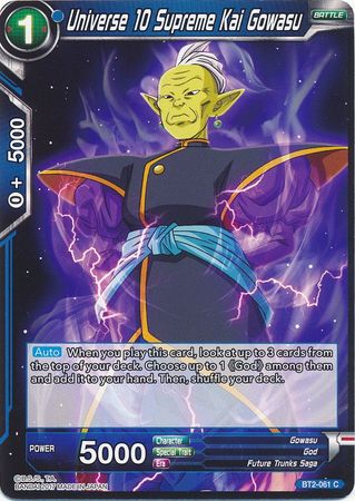 Universe 10 Supreme Kai Gowasu (BT2-061) [Union Force]