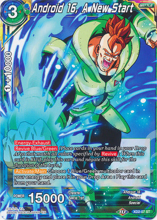 Android 16, A New Start (XD2-07) [Android Duality]