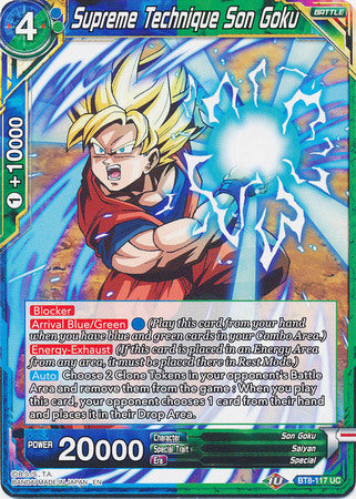 Supreme Technique Son Goku (BT8-117) [Malicious Machinations]