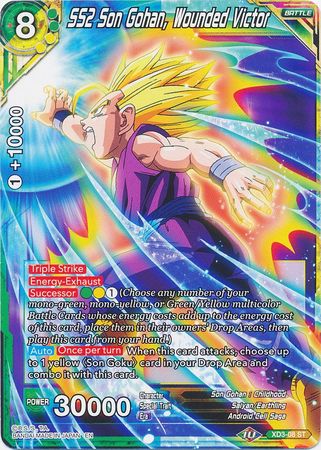 SS2 Son Gohan, Wounded Victor (XD3-08) [The Ultimate Life Form]