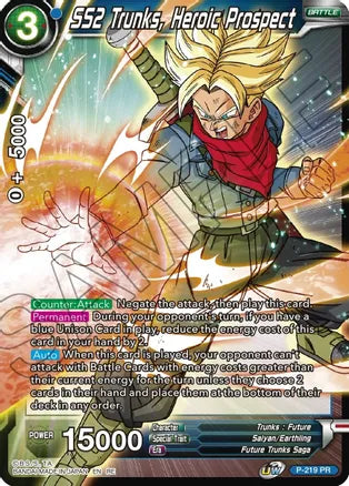 SSB Vegeta, Future on the Line - Realm of the Gods - Dragon Ball Super CCG